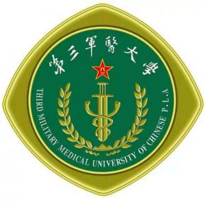 第三軍醫(yī)大學(xué)
