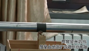 霍普金森煤礦壓縮沖擊試驗(yàn)