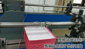 霍普金森煤礦拉桿試驗(yàn)